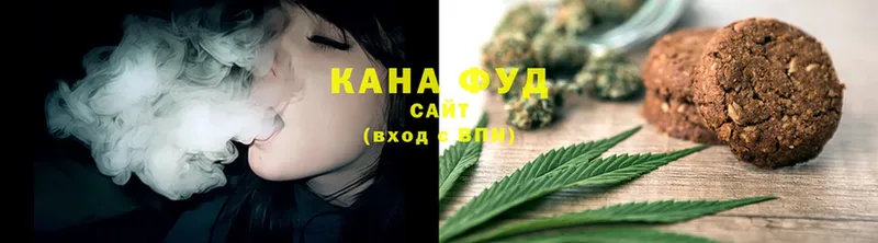 Canna-Cookies марихуана Данилов