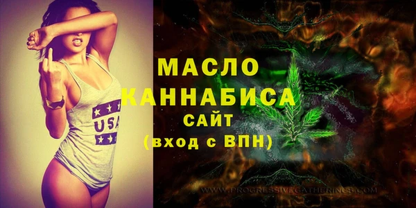 марки lsd Володарск